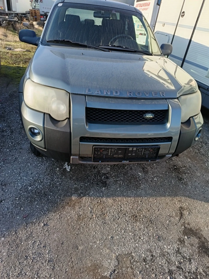 Land Rover Freelander