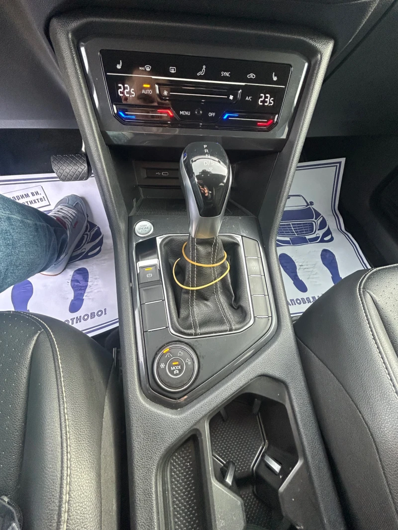 VW Tiguan 2.0 tsi comfortline, снимка 14 - Автомобили и джипове - 53032115