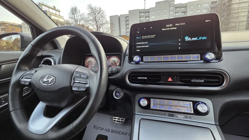 Hyundai Kona 64KWh/Термопомпа/SOH100%, снимка 12 - Автомобили и джипове - 53266353
