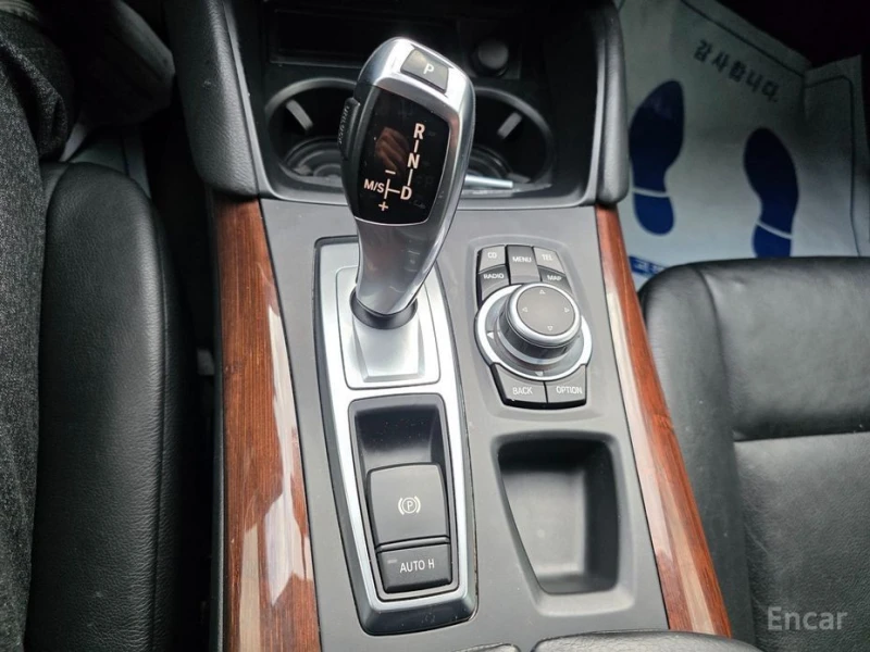 BMW X6, снимка 9 - Автомобили и джипове - 53292464