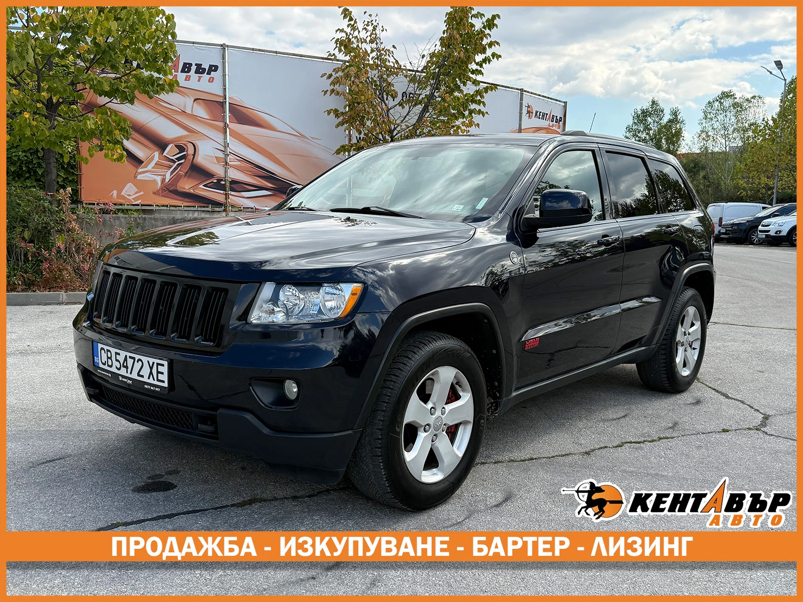 Jeep Grand cherokee 5.7i 352 к.с. Газ/бензин, снимка 1