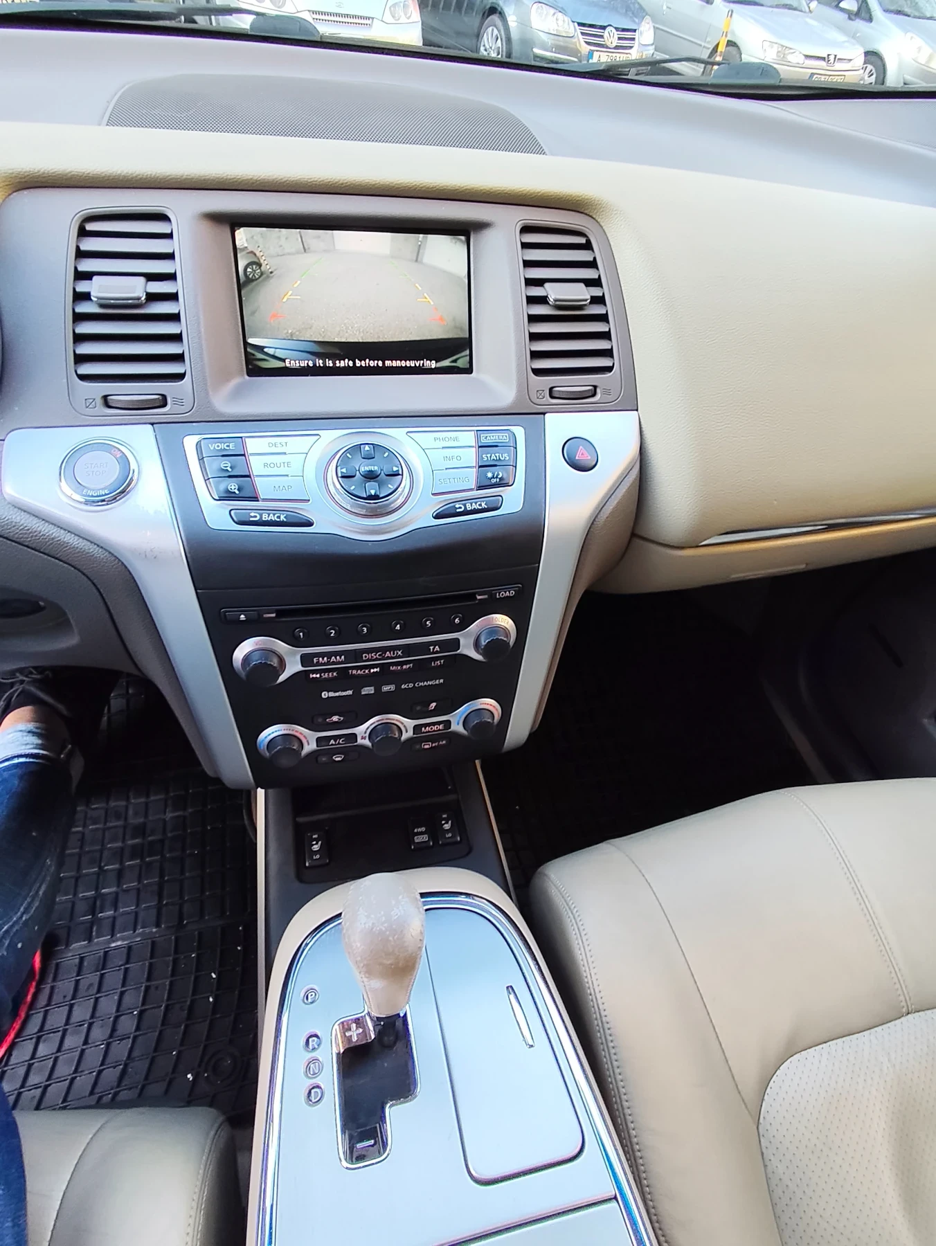 Nissan Murano ���-��� Facelift 4X4 !����!* �����������* ����!��� | Mobile.bg � ����������� 14