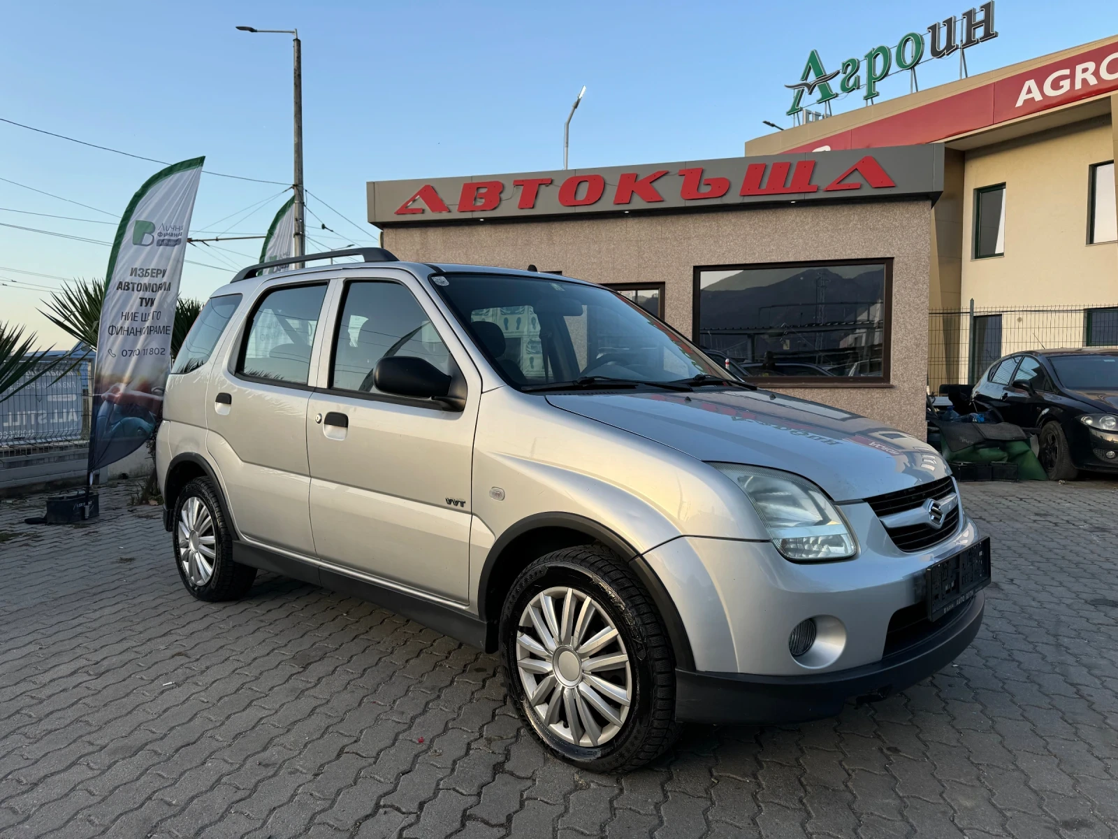 Suzuki Ignis 1.3 GL / 4WD - [1] 