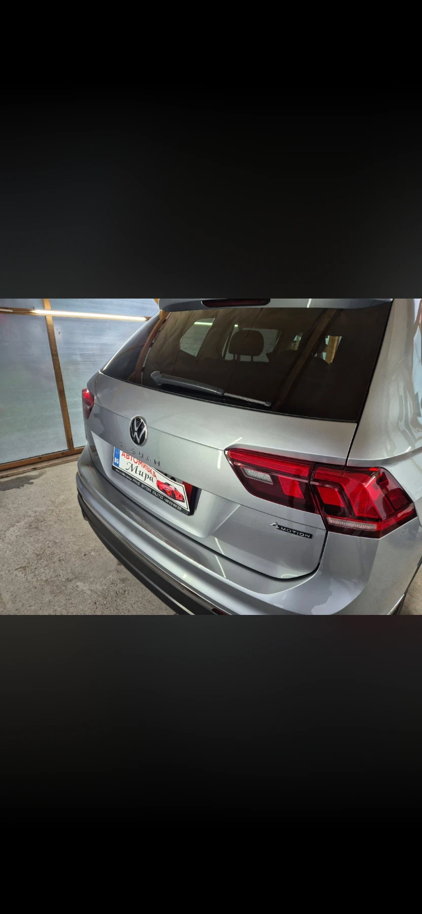 VW Tiguan 2.0 tsi comfortline | Mobile.bg � ����������� 13