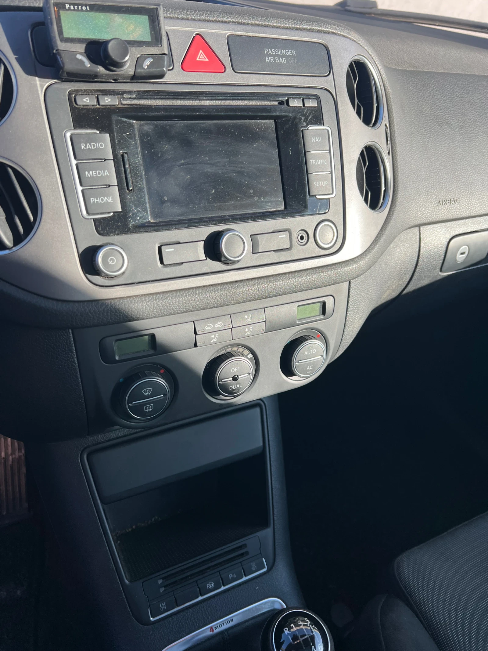 VW Tiguan 2.0 4x4 | Mobile.bg � ����������� 6