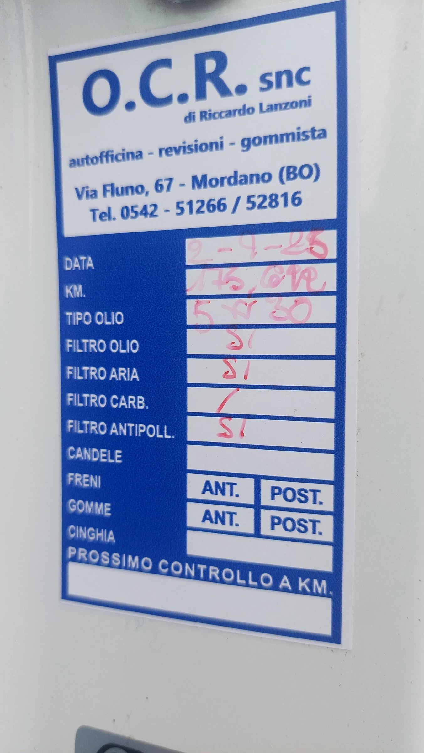 Opel Mokka 1.6i 116�.� ��� | Mobile.bg � ����������� 16