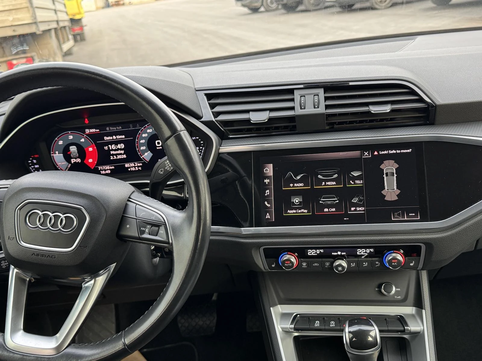 Audi Q3  S-LINE QUATTRO, снимка 6 - Автомобили и джипове - 53726625