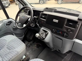 Обява за продажба на Ford Transit 9-местен Климатик  ~11 500 лв. - изображение 7