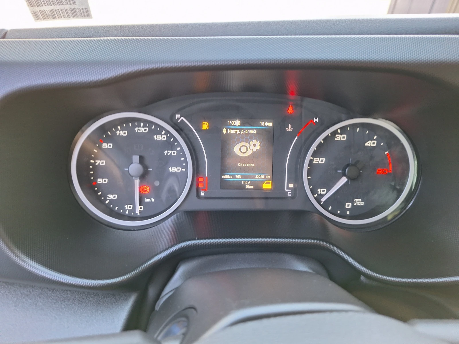 Iveco Daily 35C16 - изображение 10