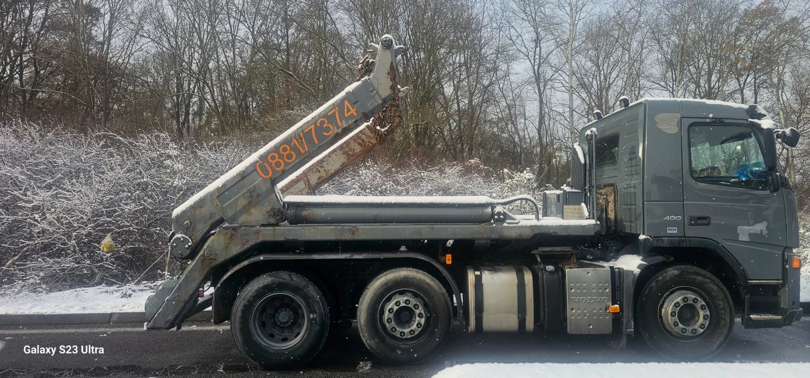 Volvo Fh, снимка 2 - Камиони - 55449150