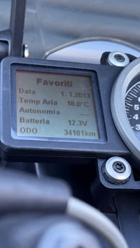 Ktm Adventure 1190cc Akrapovic/куфари/аларма | Auto.bg — изображение 14