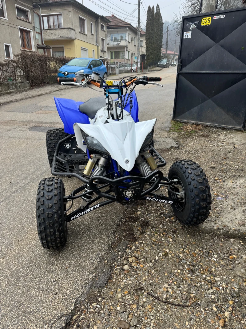 Yamaha Yfz 450 R 