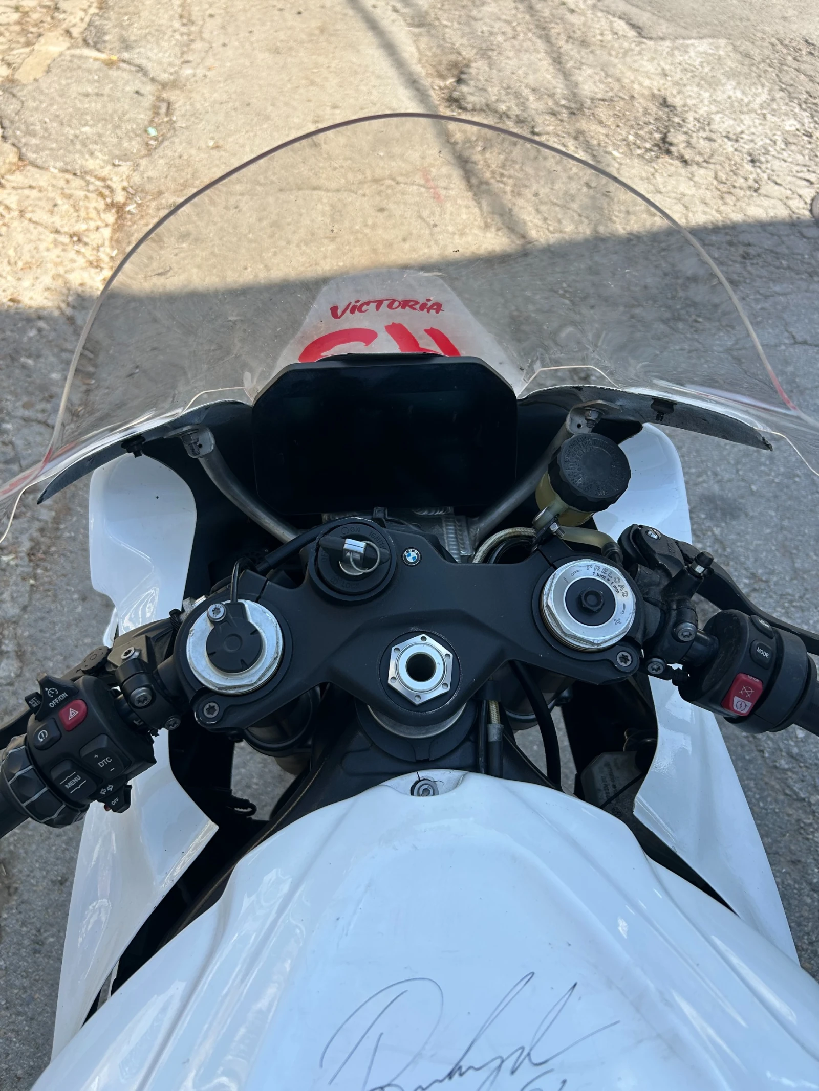 BMW S S1000RR-2023, снимка 3 - Мотоциклети и мототехника - 56439268