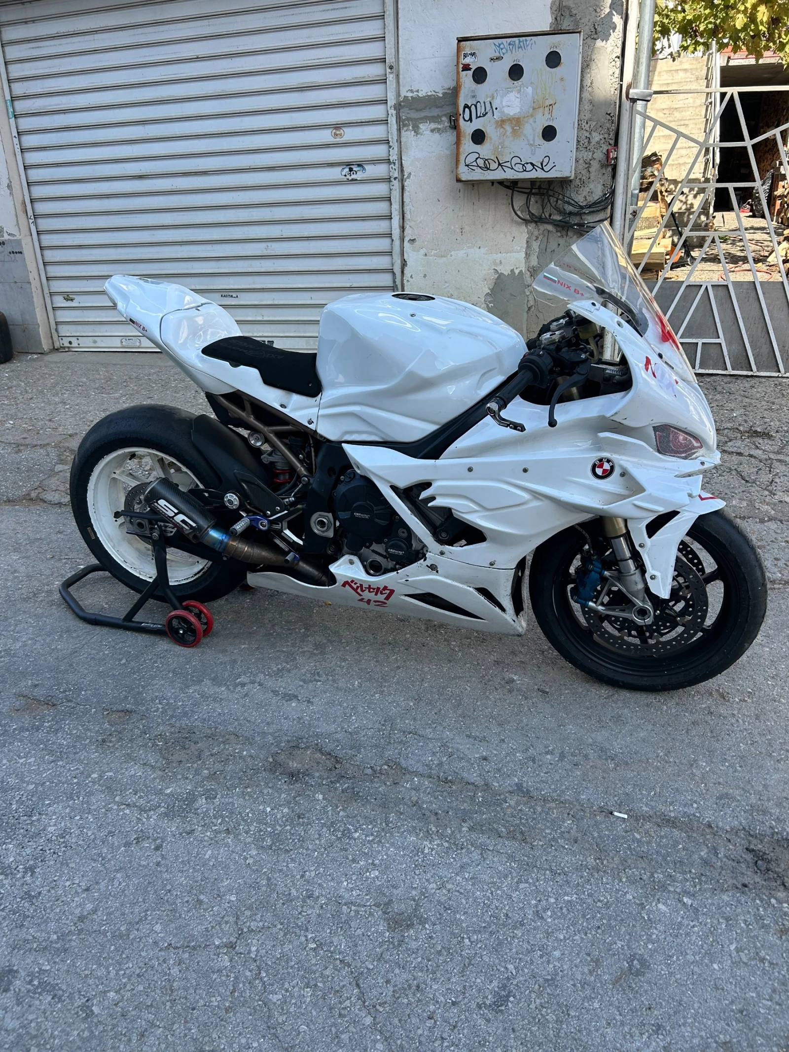 BMW S S1000RR-2023