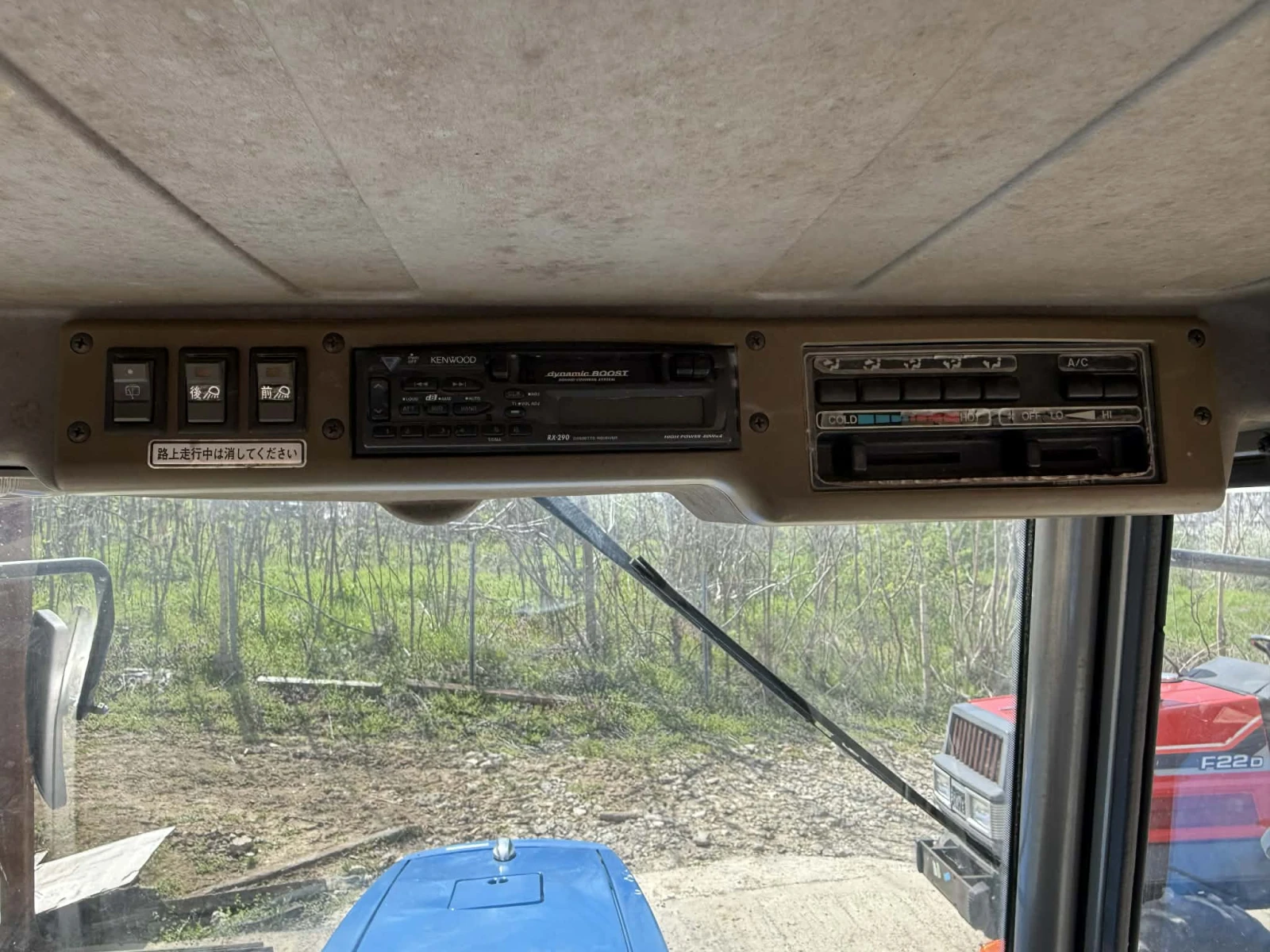 Трактор ISEKI TG33, снимка 8 - Селскостопанска техника - 54305144