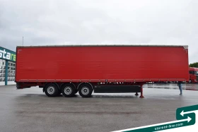 Полуремарке Berger TR26180, снимка 4