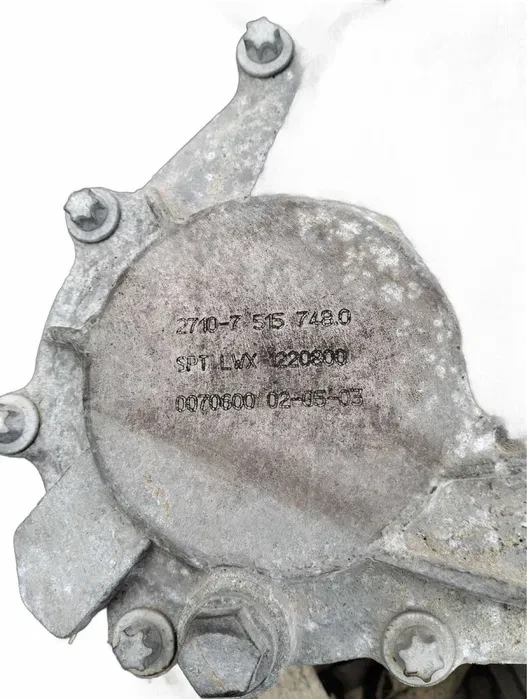  Раздатка за БМВ BMW X5 E53 дизел 2001-2003 година, снимка 5 - Части - 56056665